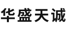 华盛天诚（北京）企业管理有限公司